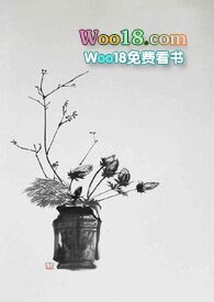 月落归林完整内容