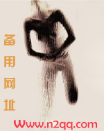 水蜜桃